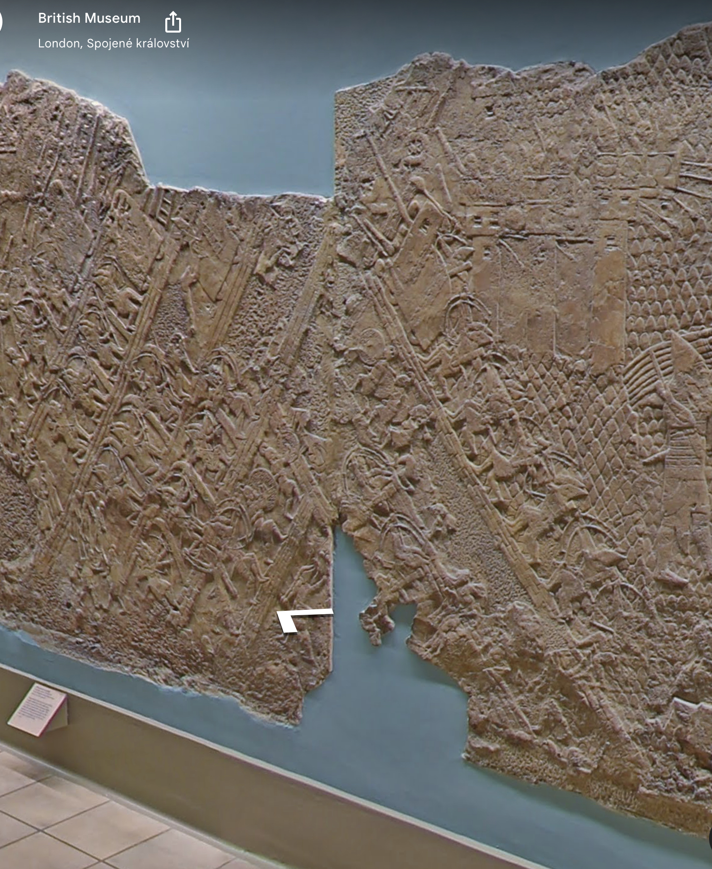 Релефи от Лахиш