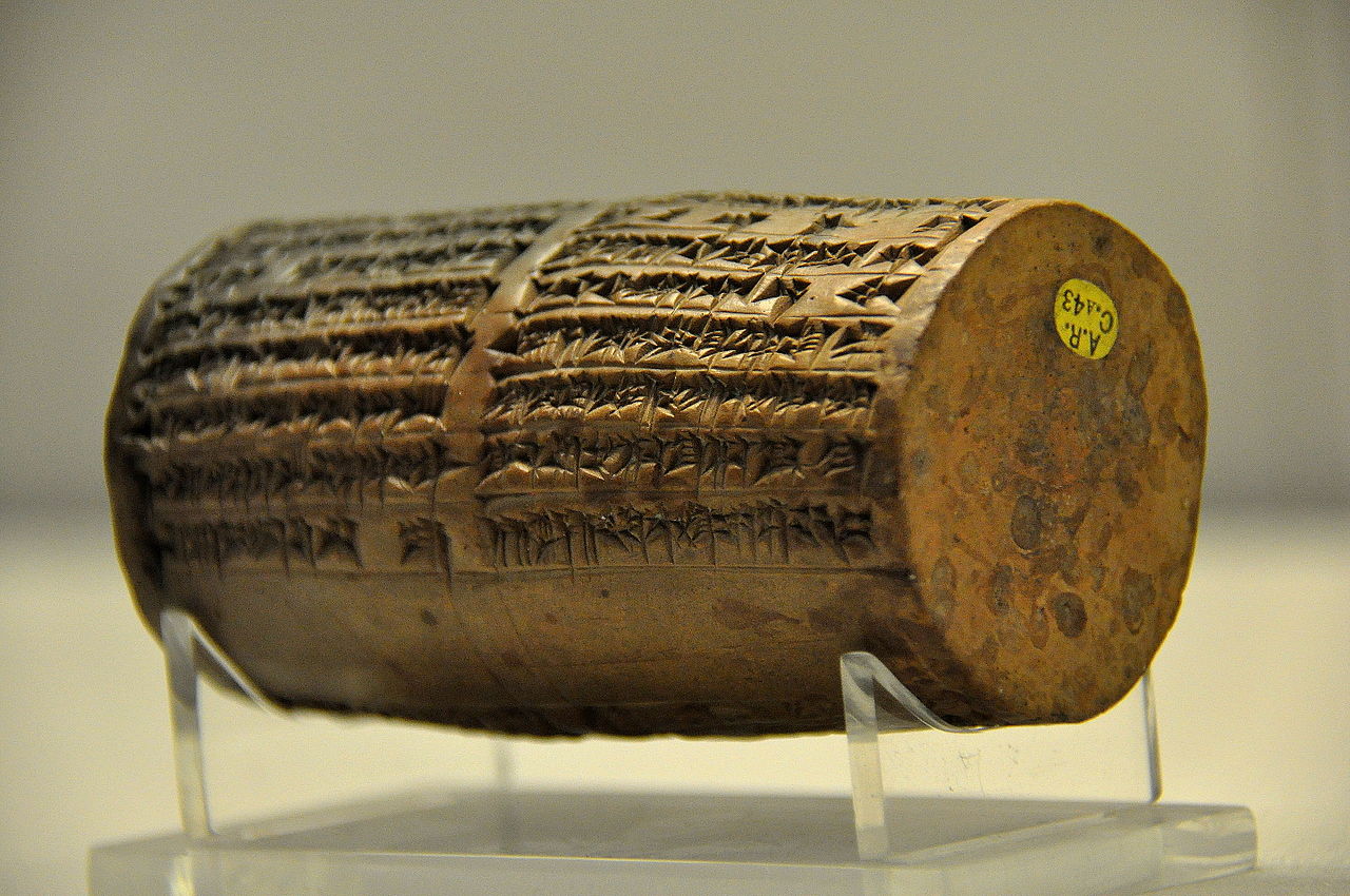 Cylinders of Nabonidus