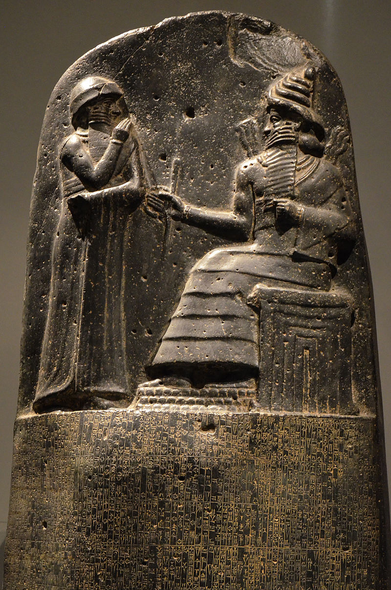 Code of Hammurabi