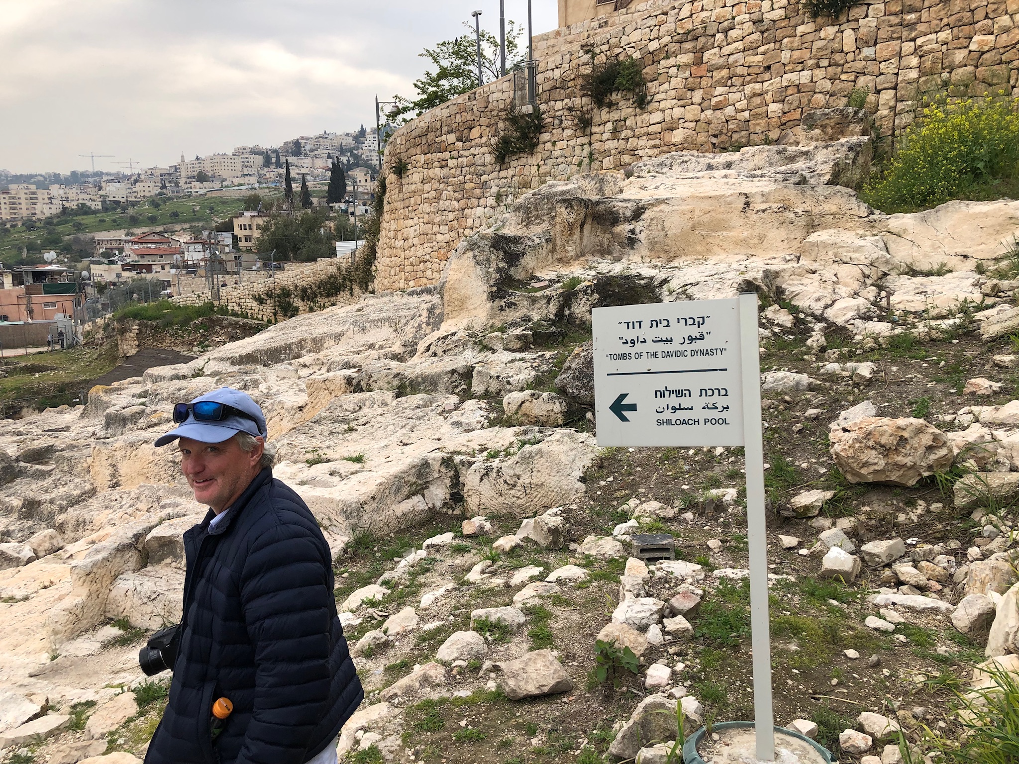 Tomb of The King David