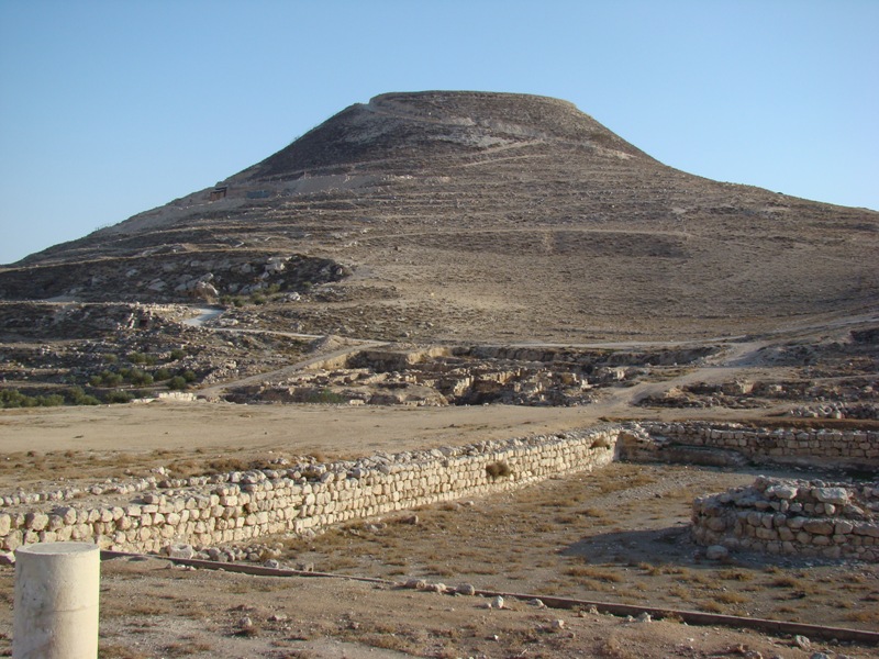Herodium