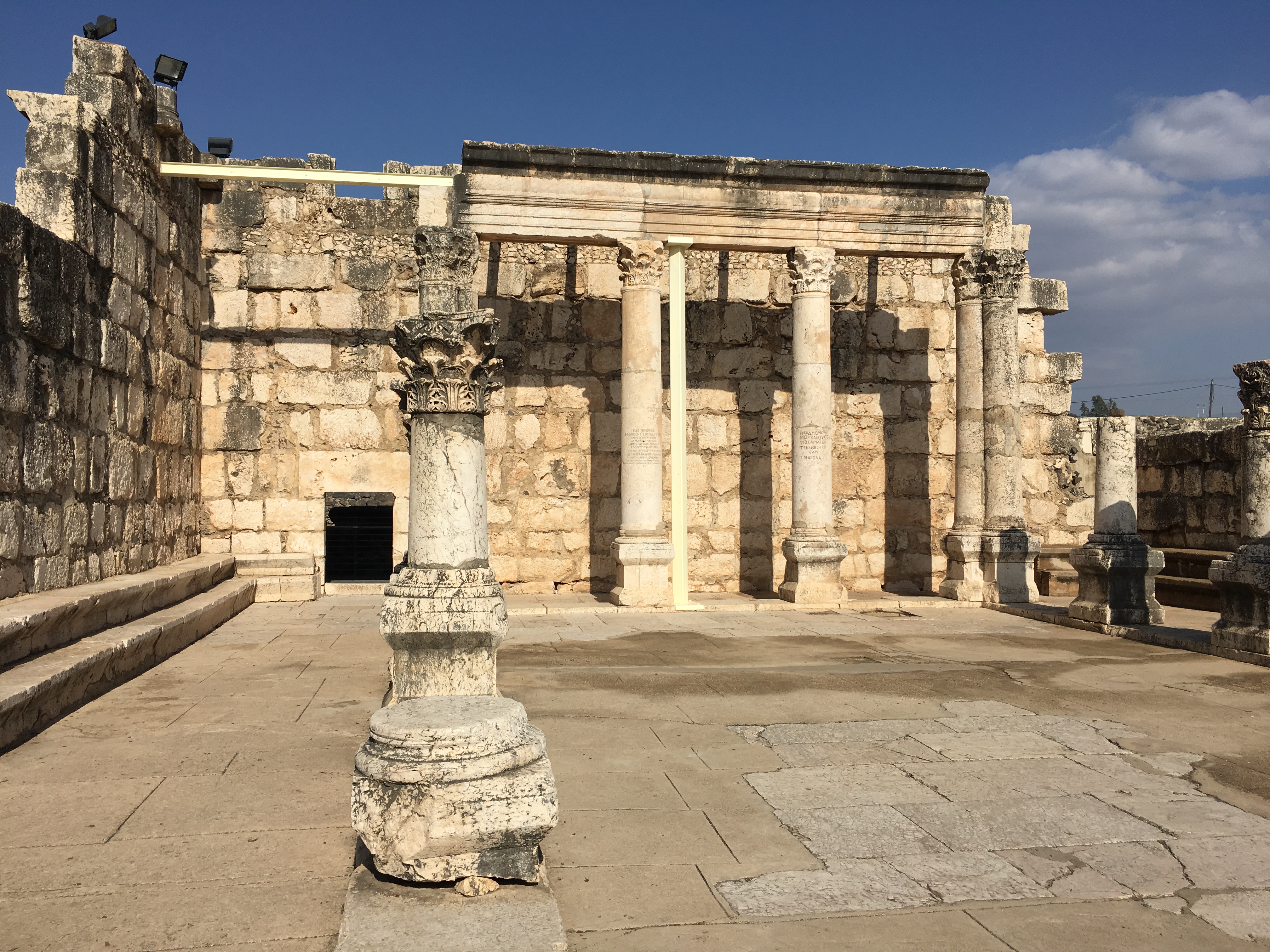 Capernaum - home of Jesus