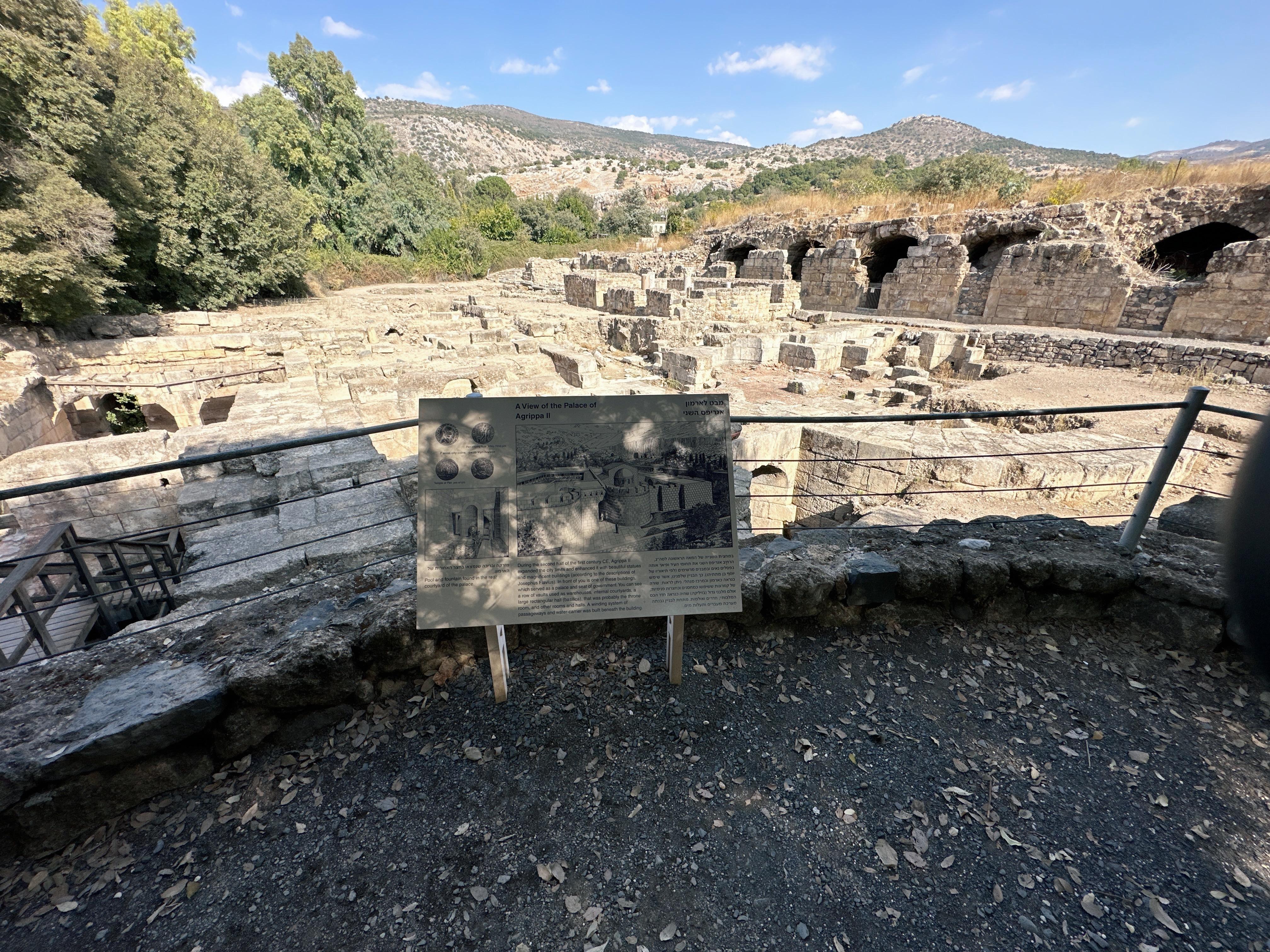 Caesarea P. - Palace of Agrippa II.