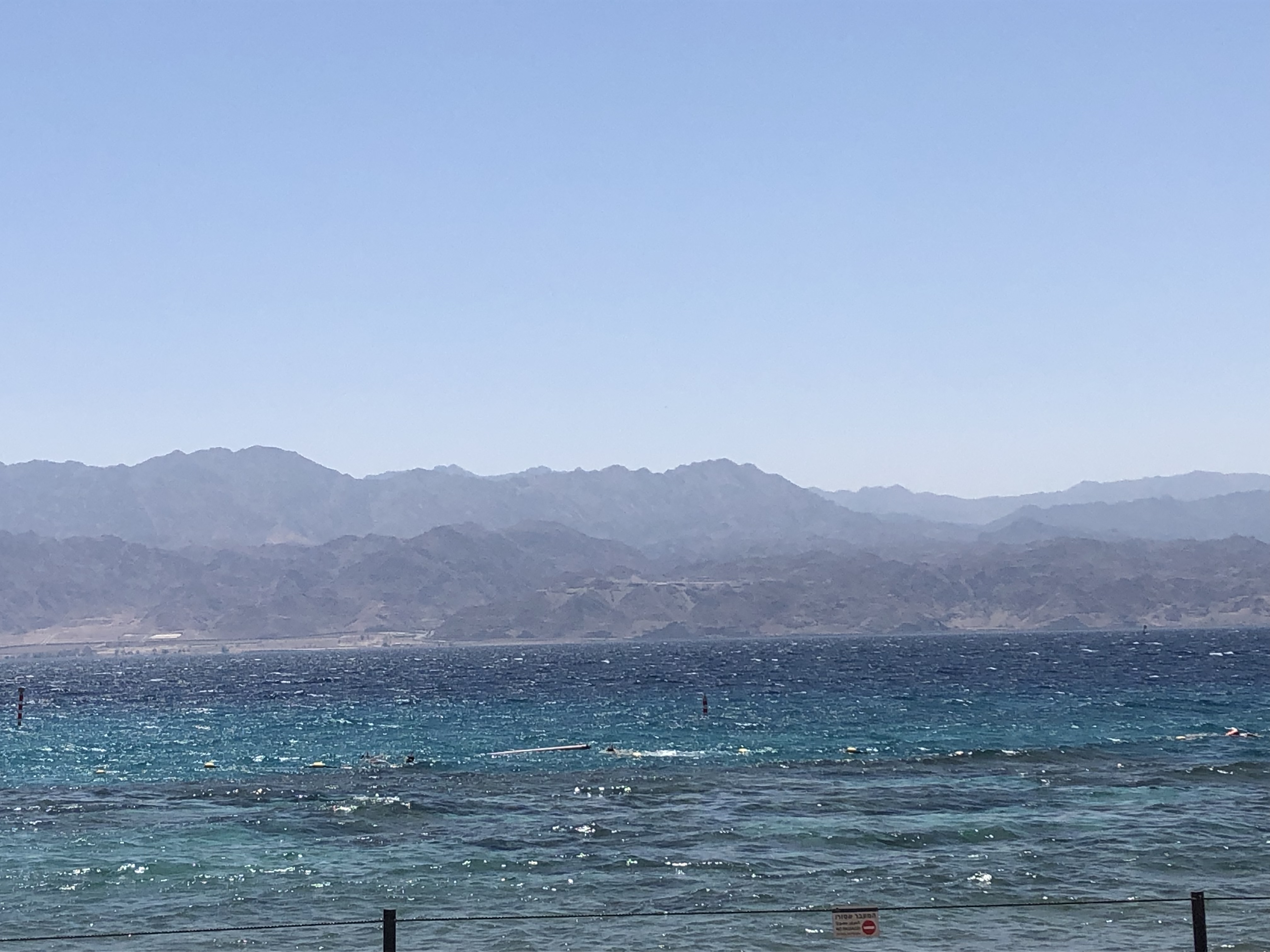 Eilat