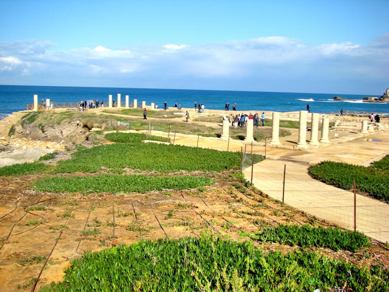 Caesarea Maritima