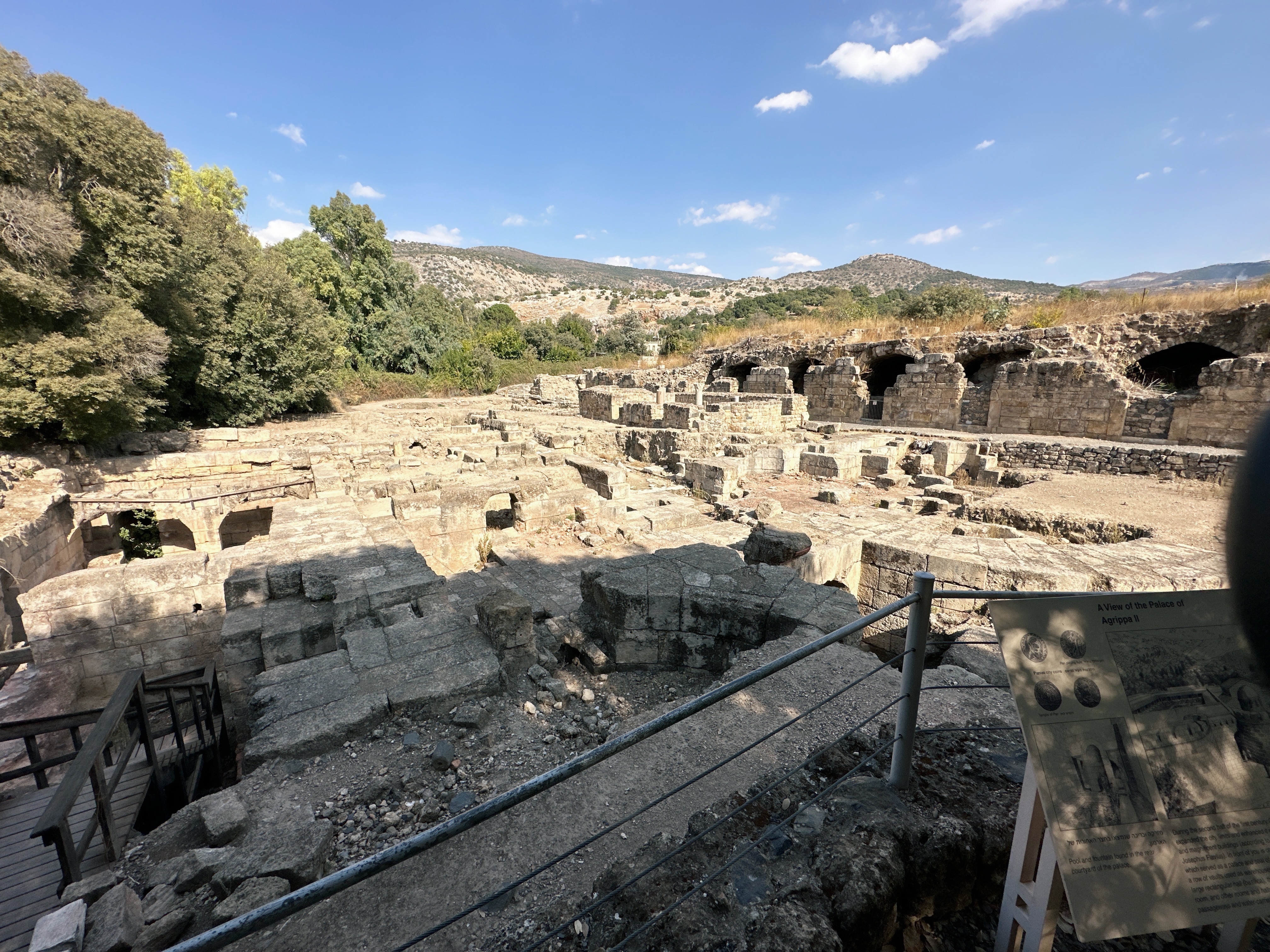 কাইসারিয়া ফিলিপ্পি