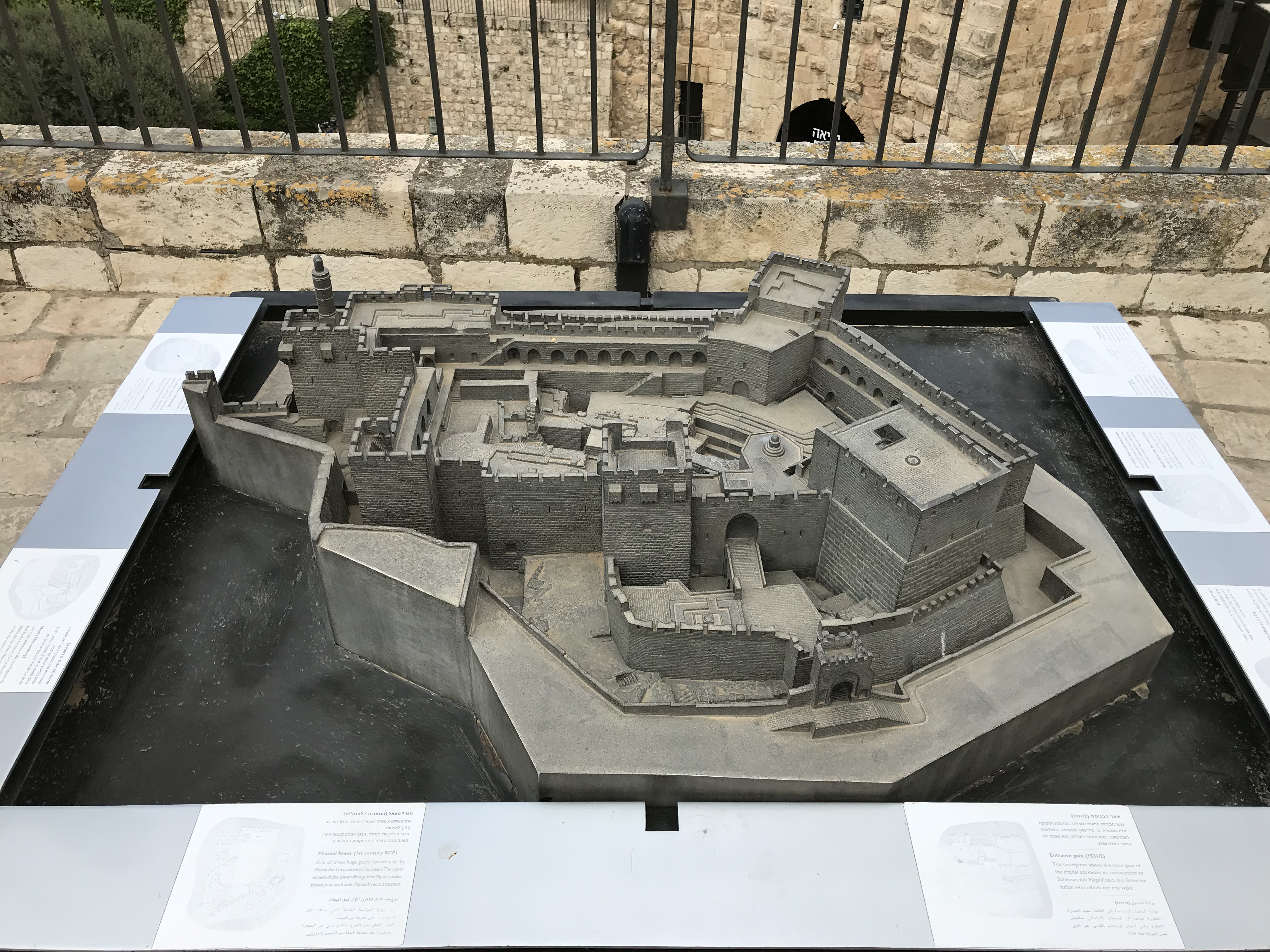 Herod`s palace