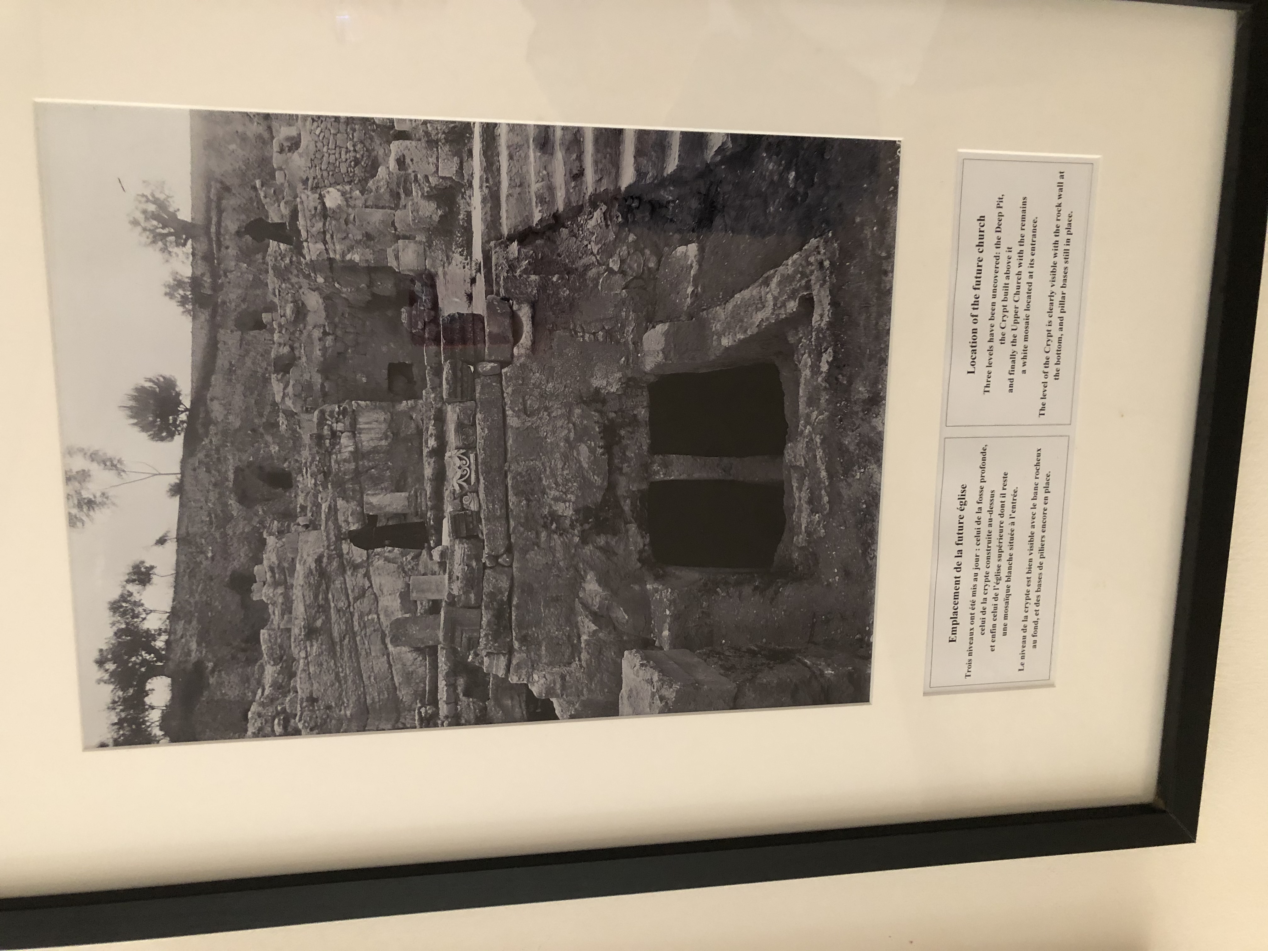 The Palace of the  High Priest